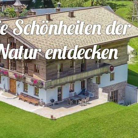 Apartmán Duernberggut Sankt Martin bei Lofer Exteriér fotografie